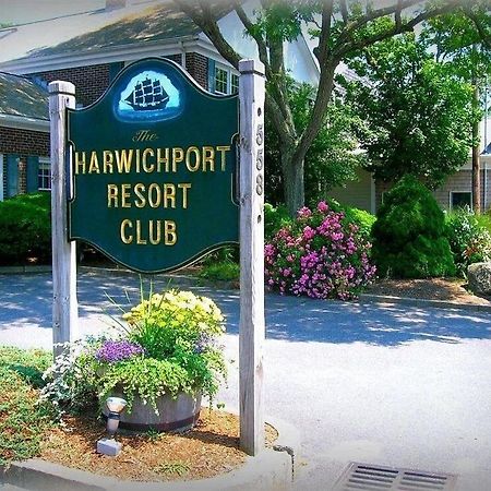 Harwichport Resort Club Harwich Port Exteriör bild